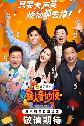 泛页面关键词2803