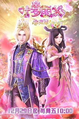 泛页面关键词0474