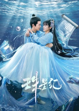 泛页面关键词4427