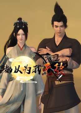 泛页面关键词0058