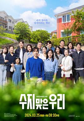 泛页面关键词2710