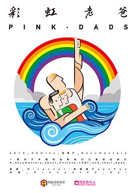 泛页面关键词1017