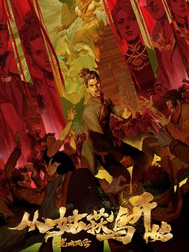 泛页面关键词3686