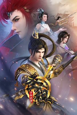 泛页面关键词0085