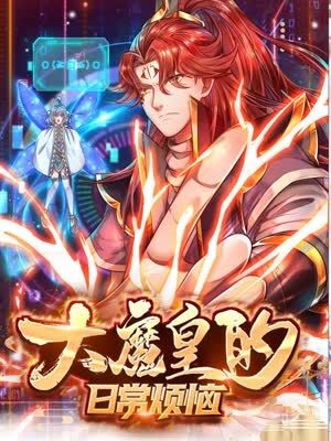 泛页面关键词4048