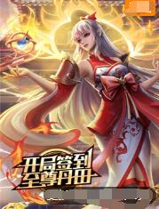 泛页面关键词4265