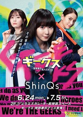 泛页面关键词0774