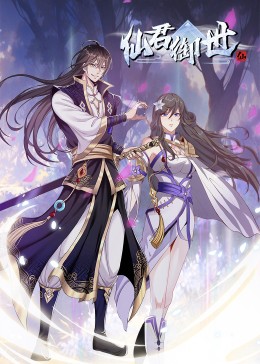 泛页面关键词1696