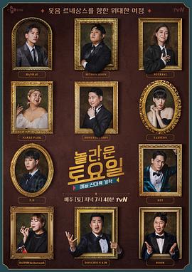 泛页面关键词3314