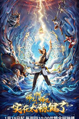 泛页面关键词2505