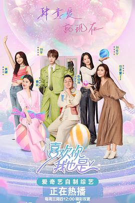 泛页面关键词2033