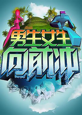 泛页面关键词2370