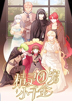 泛页面关键词1613